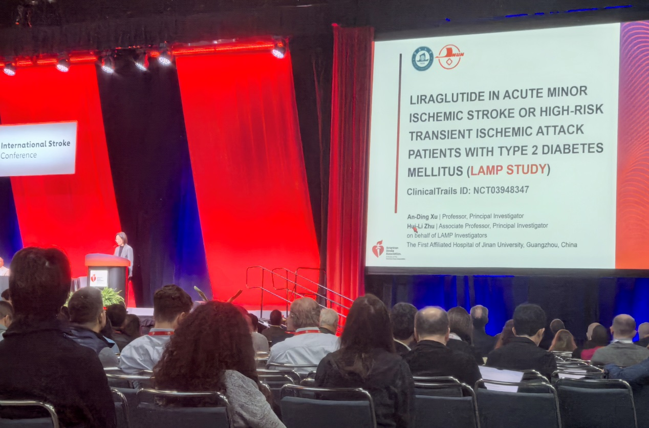 LAMP研究報告現場