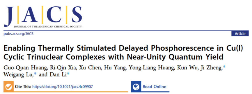 文章發布者 配圖1